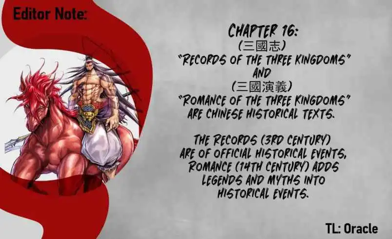 Record of Ragnarok: The Legend of Lu Bu Fengxian Chapter 16 32